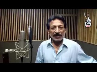 Review of Legend NOHA KHUWAN: "Janab HASSAN SADIQ" About SYED FARHAN ALI WARIS's New Title Kalam