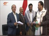 اتفاق بين انصار الله والمؤتمر لادارة اليمن