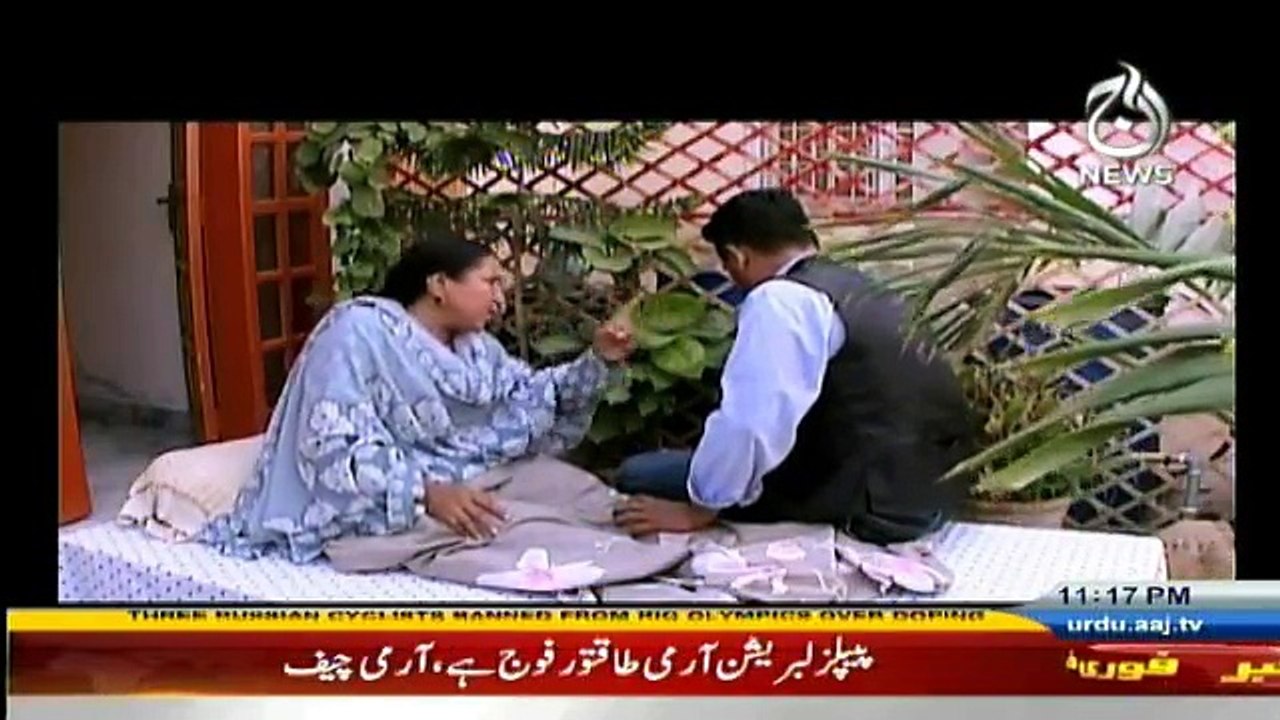 Qaidi Numbar - 28th July 2016