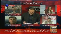 What SSP Rao Anwar Said About Aamir Liaquat’s Father That Kashif Abbasi Took Break