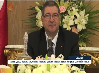 نقاش حول ذهاب الحكومة التونسية إلى مجلس نواب الشعب