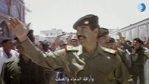 اهوار العراق اعجوبة الطبيعه فلم وثائقي احترافي ممتاز من انتاج بي بي سي البريطانيه و