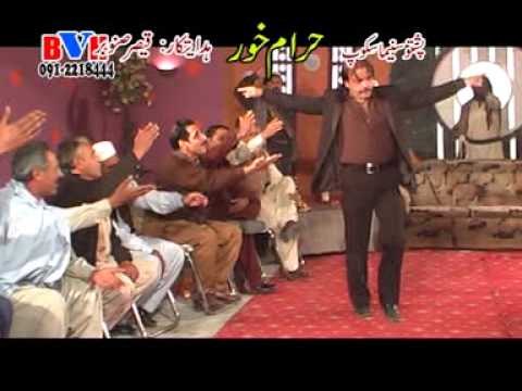 Haramkhor | Za Dase Haram Khor Yum | Hits Pashto Songs | Pashto World