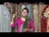 Jadu Pa Ta Ke Da Bangal De | Lofar | Pashto Songs | Pashto World
