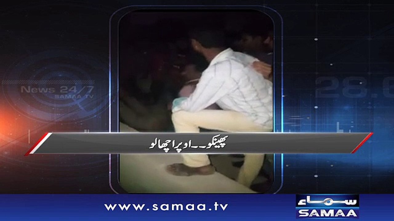 Karachi mob becomes judge, jury and executioner - Video Dailymotion