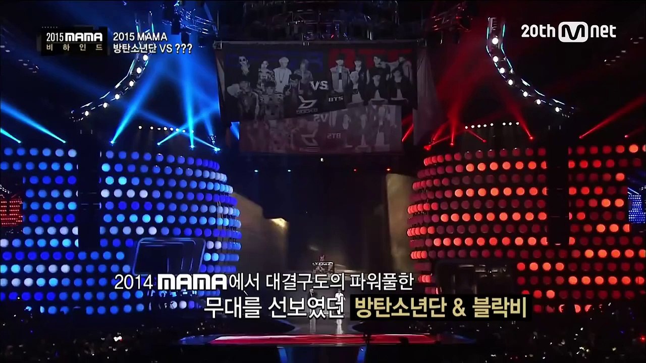 2015 MAMA [2015MAMA BEHIND] GOT7 X BTS 151210 EP.9