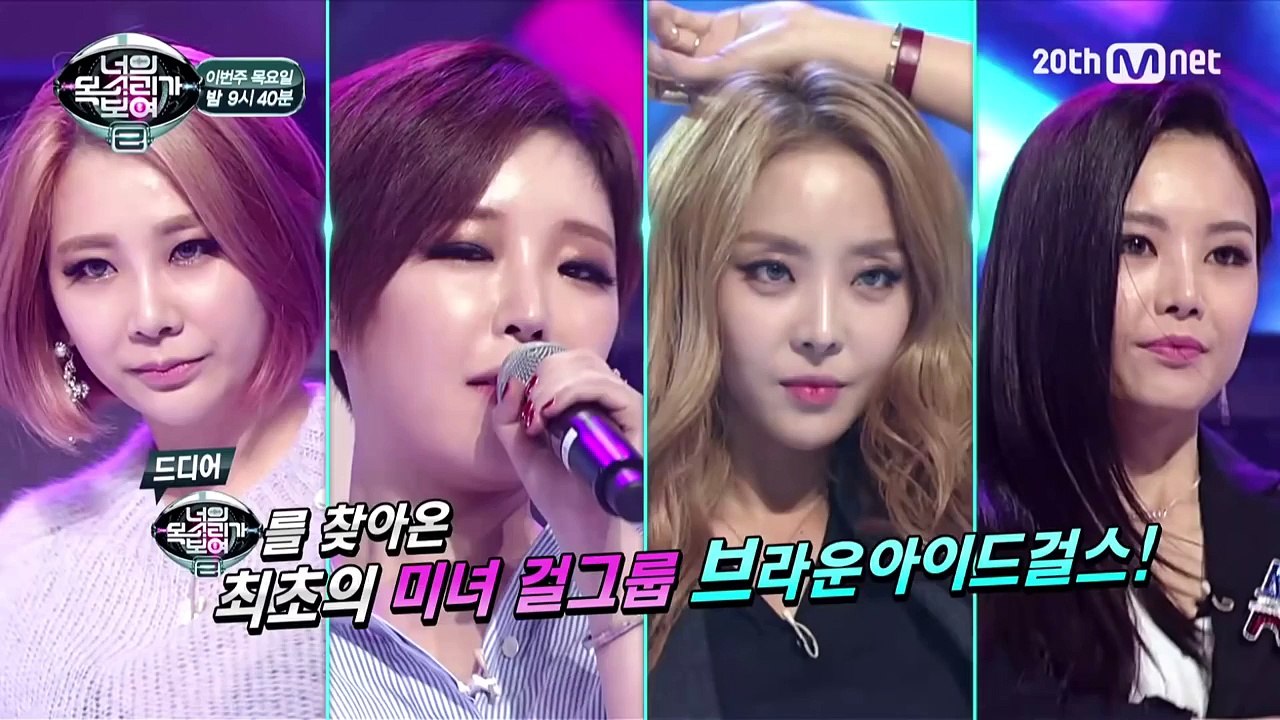 I Can See Your Voice 2 ′브아걸 완전체′ 쎈언니들도 녹록치 않은 너목보 적응기! 151210 EP.8