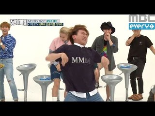 (Weekly Idol EP.261) Ugly dance battle, King EunkwangvsYuju