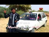 Jani Dil Jani - Sanwal Hazara - Latest Punjabi And Saraiki Song 2016 - Latest Song 2016