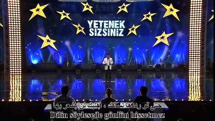 Şahin Kendirci mutlu ol yeter شاهين كيندرجي