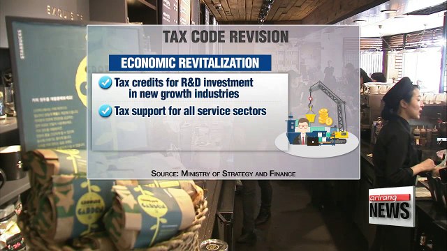 Korean gov't outlines proposal to revise country's tax code