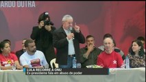 Lula entra com recurso na ONU contra juiz