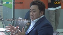'말~틴 킴'으로 변신한 백과장님의 NG 퍼레이드! 너무 웃겨 촬영중단된 사연?!