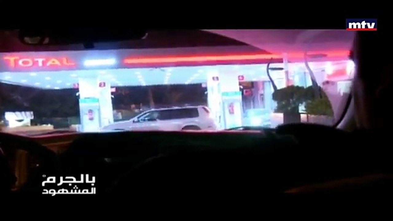 Bel Jerm El Machhoud - 25072016 - Part 3 -