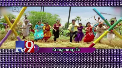 Latest Telugu Albums !
