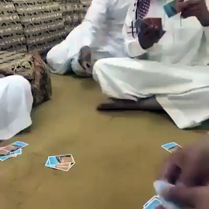 Arabik Sanp Sa Dr Gya
