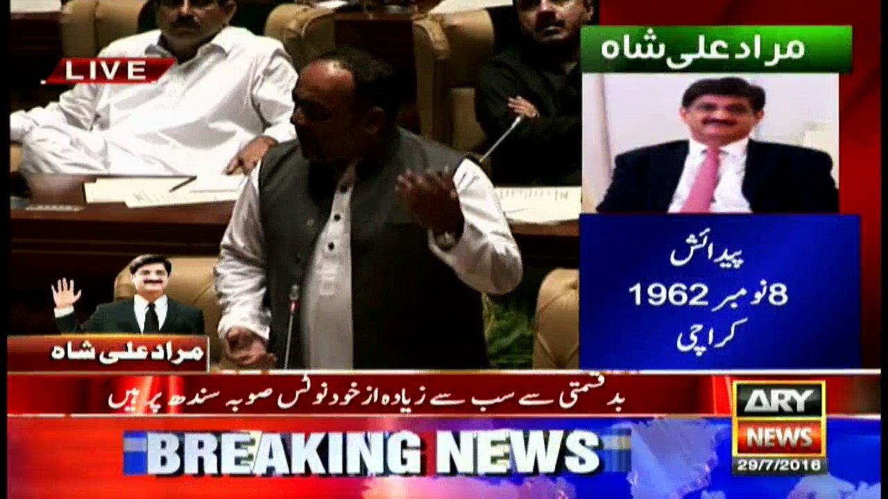 Khawja Izhar says boycotting voting process is our democratic right, allegations are being leveled against MQM
