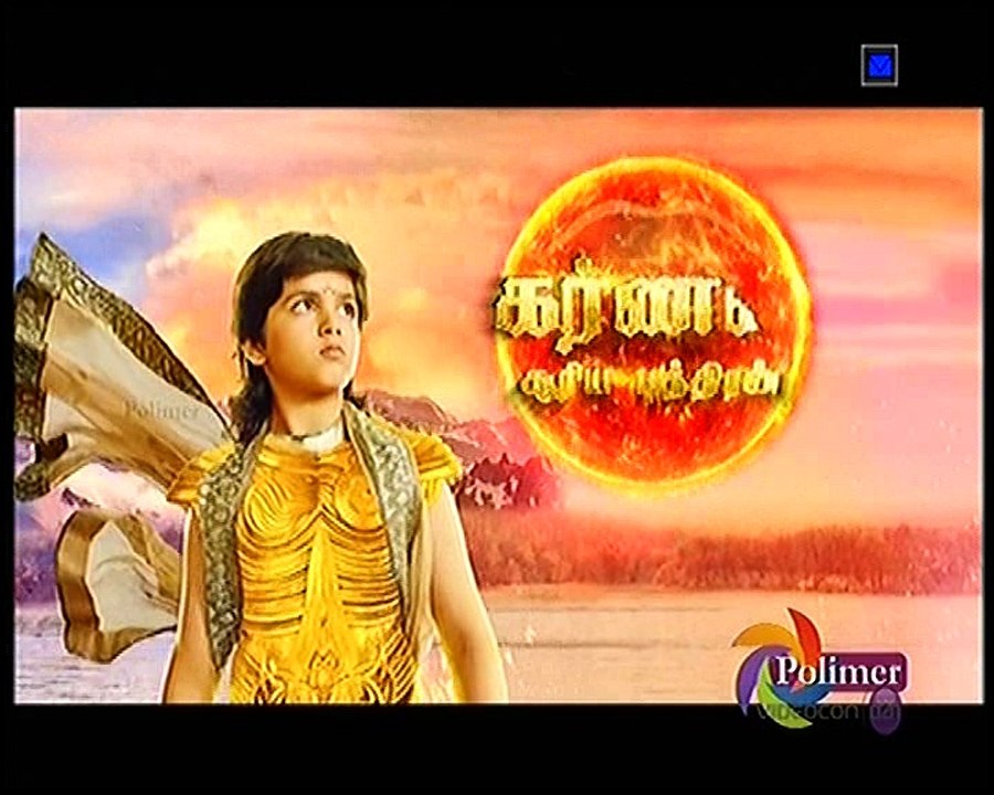 Karnan-1