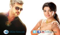 Kajal Agarwal joins Thala 57 in Bulgaria | 123 Cine news | Tamil Cinema news Online