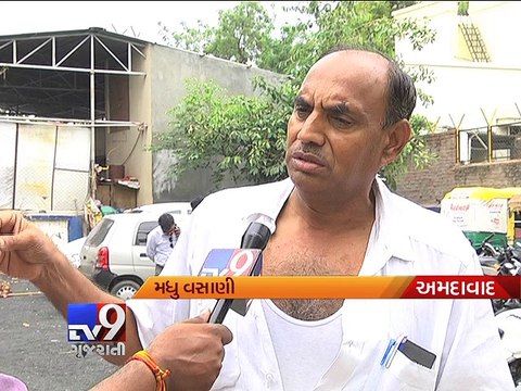 Audio clip of Gujarat BJP Treasurer, rebel MLA stirs row - Tv9 Gujarati