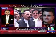 NeoTv- Ayaz Latif Palijo expose PPP corruption, Rangers Power in Khabar Kay Pechay with ‎FawadChaudhry‬ 26 July 2016