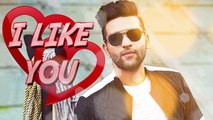 I LIKE YOU - Official Audio Song - Guru Randhawa - New Punjabi Songs 2016