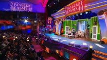 Компьютер на день рождения.