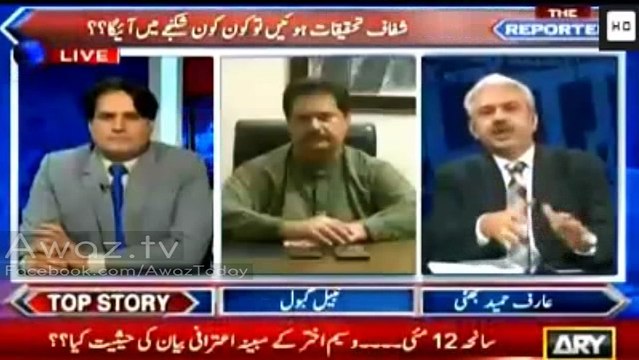 Hakumati camp COAS ki extension ke bare mein kia daway ker rahe hain - Arif Hameed Bhatti reveals