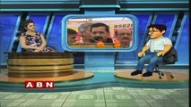 Running Commentary | Full Episode | ABN Telugu (28-07-2016)