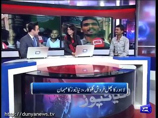 First Studio Interview of Fruit Seller boy on Duniya News singing different songs !