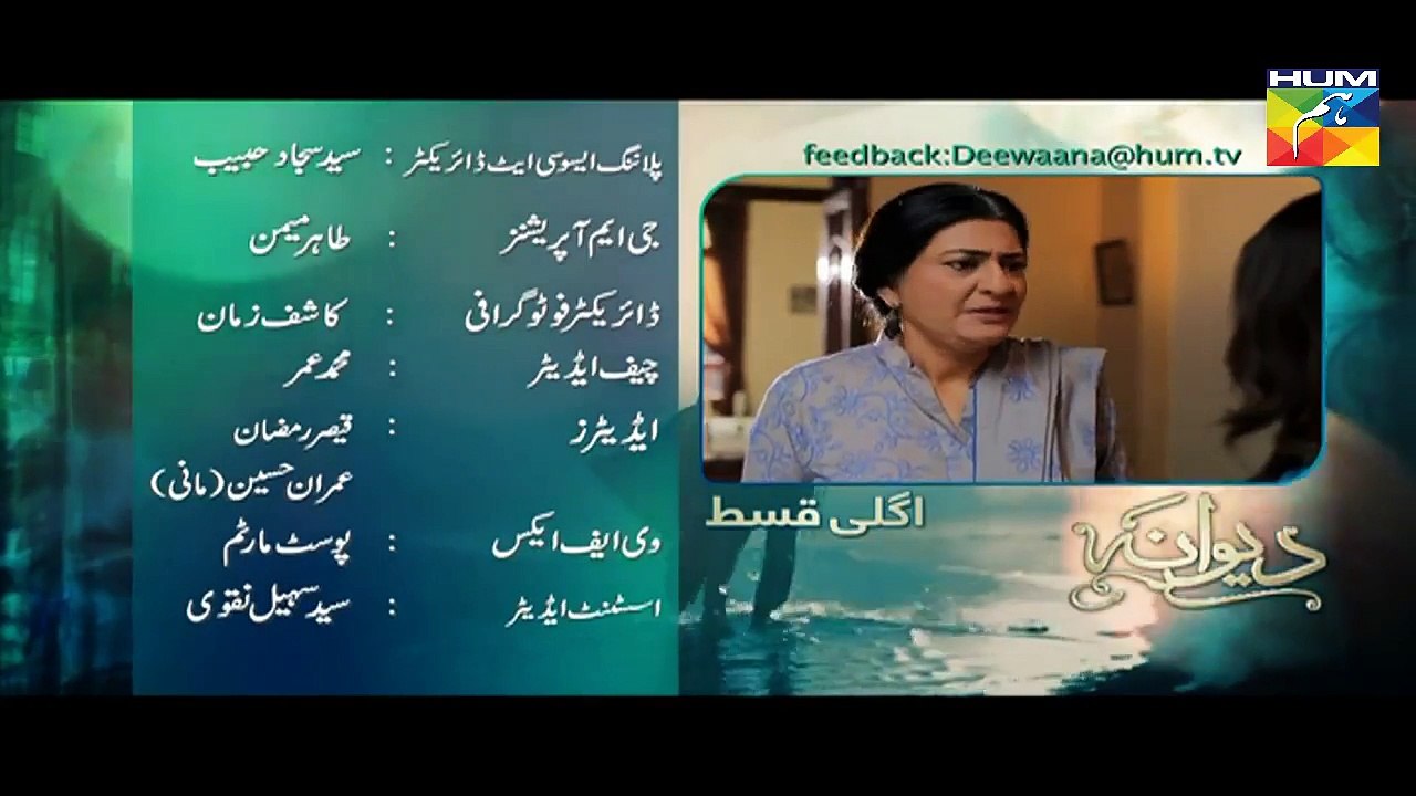 Deewana Episode 23 Promo HD Hum TV Drama 28 July 2016