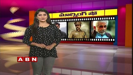 Birthday Wishes To C Narayana Reddy