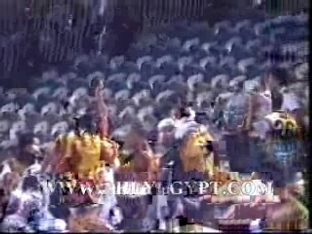 supporters sang et or et police égyptienne
