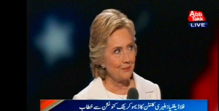 Hillary Clinton addresses to Democratic National Convention