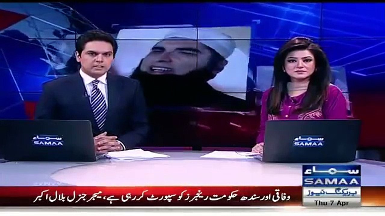 Junaid Jamshed Response On His Attackers Arrested