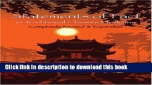 Read Books Statements of Fact in Traditional Chinese Medicine (English and Mandarin Chinese