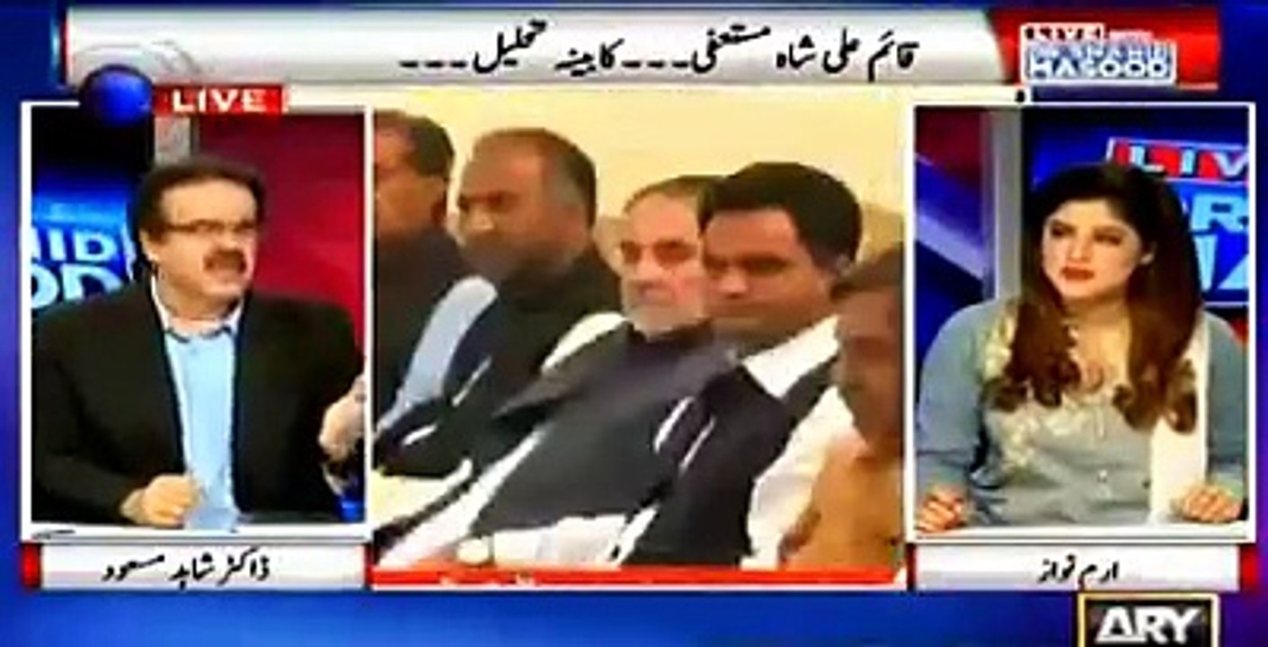 اگر ایک پارٹی کی جنگ سوشل میڈیا پر جعلی اکاؤنٹس کے ذریعے گالیاں دیتے تک رہ جائے تو اس پارٹی کی حالت کا اندازہ لگالیں  ڈاکٹرشاہد مسعود کا مریم نواز کے میڈیا سیل پر طنزیہ تبصر