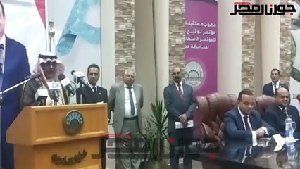 مستثمر سعودي يشيد بقيمة وامكانيات وموارد مطروح