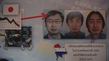 Detienen en Bangkok a sospechoso de fraude, irreconocible tras cirugía estética