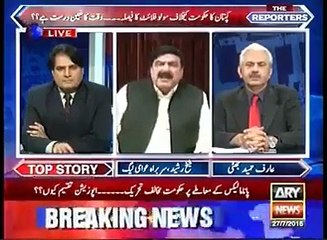 کیا منتخب نمائندوں کو پانچ سال کرپشن کی کھلی چھوٹ دے دی جائے؟؟