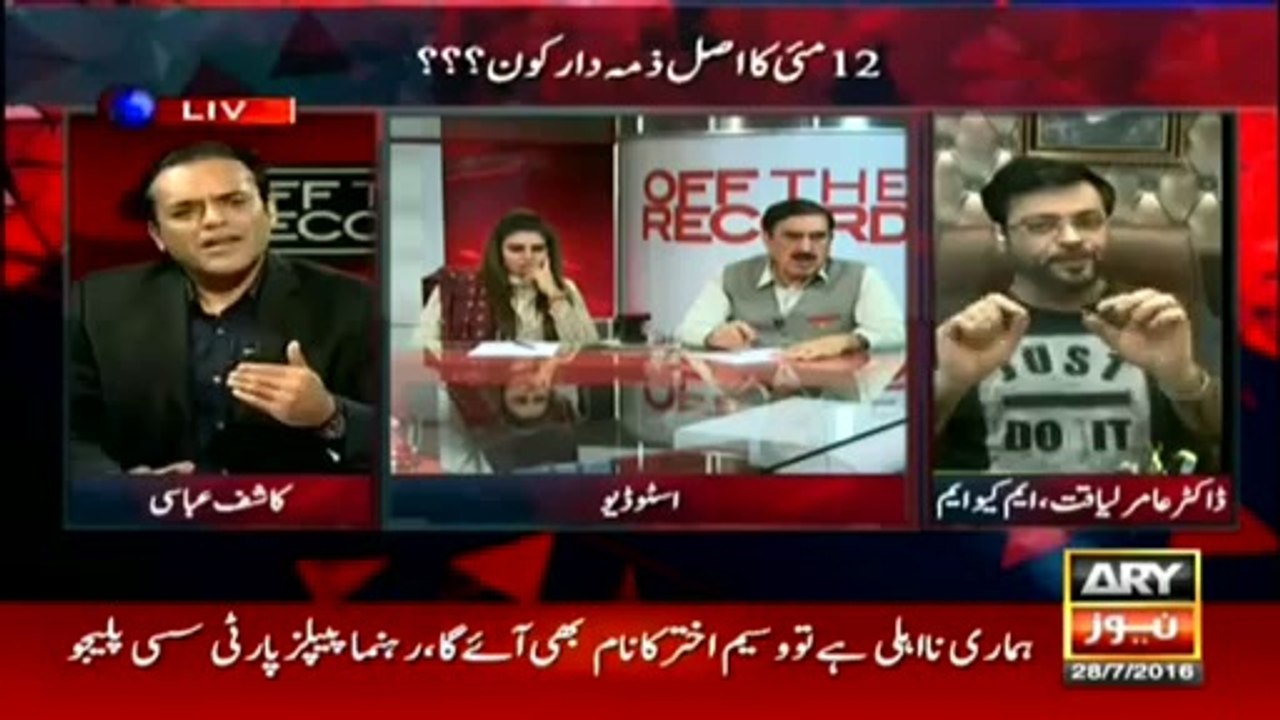 XXX Part 2 - video Dailymotion