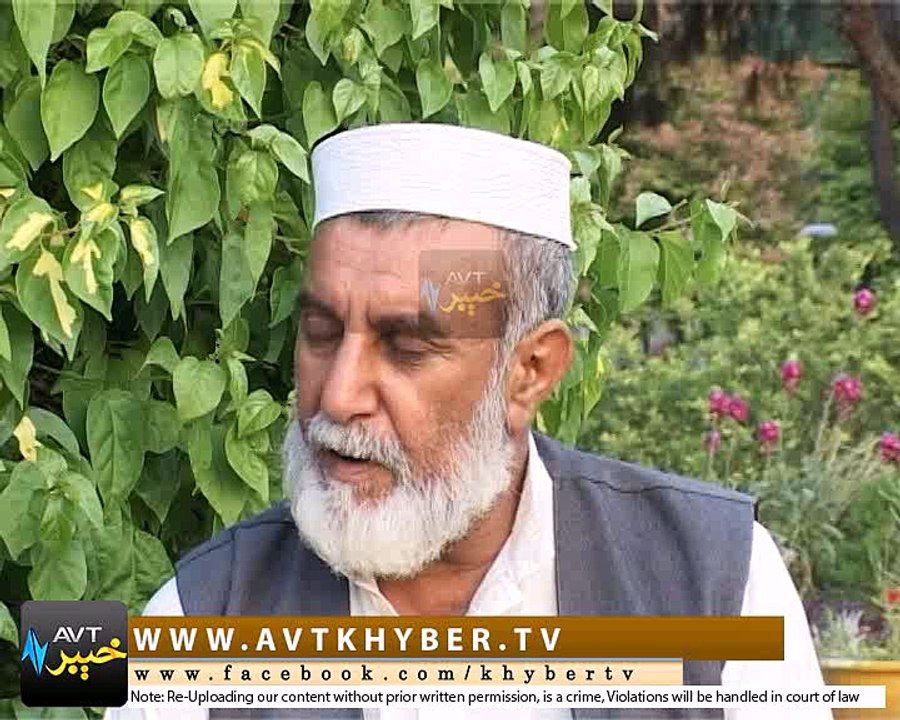 AFGHAN RANGOONA ( 28-07-2016 )