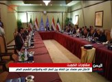 مطالبات أميركية وبريطانية لتمديد المشاورات اليمنية ...