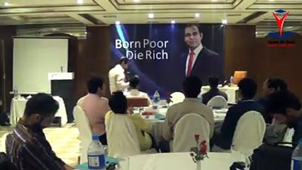 PROSPERITY GROWS WITH CONSCIOUS EFFORT