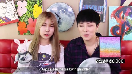 달 (Moon) 쉐이딩 만들기 ! Making the Moon Contouring Powder ! - SSIN