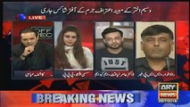 Intense Fight Between Kashif Abbasi and Aamir Liaquat in a Live Show