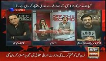 Instead of Giving Answer to SSP Rao Anwar, Aamir Liaquat Got Angry on Kashif Abb