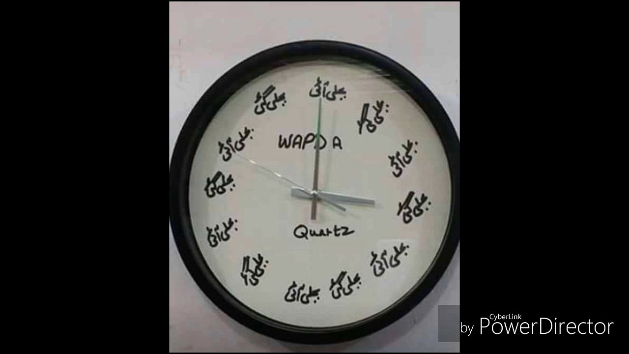 Hamaray_mulk_ki_bijli_ka_haal_dhaikhainHD