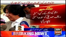 Rauf Siddiqui was brought to Sindh assembly on order to speaker assembly