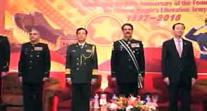 Army Cheif is determined for elimination of terrorists